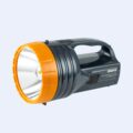 Illuminator